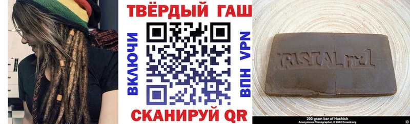 где найти наркотики  Камешково  ГАШ Ice-O-Lator 
