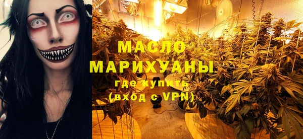 не бодяженный Новозыбков