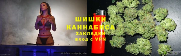 кокаин премиум Нягань