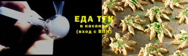 не бодяженный Новозыбков