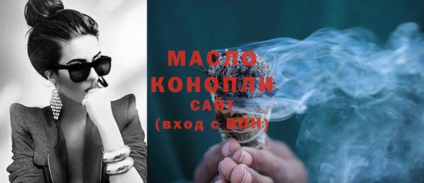не бодяженный Новозыбков