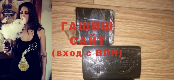 не бодяженный Новодвинск