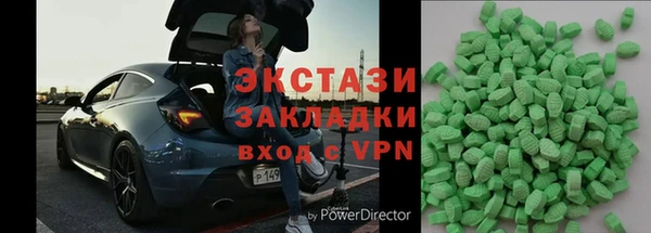 спайс Няндома