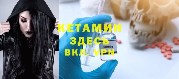 не бодяженный Новозыбков