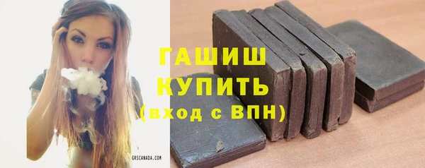не бодяженный Новодвинск