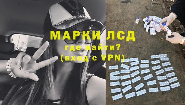 не бодяженный Новодвинск