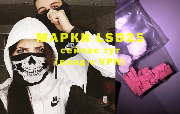 не бодяженный Новозыбков
