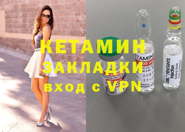 не бодяженный Новодвинск