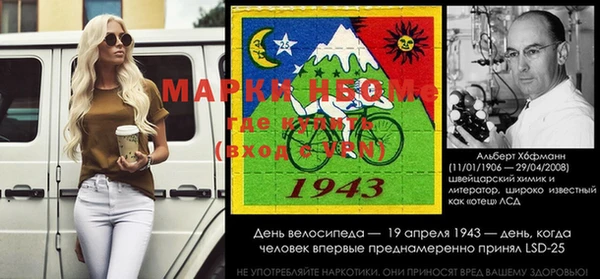 не бодяженный Новодвинск
