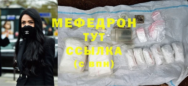 не бодяженный Новозыбков
