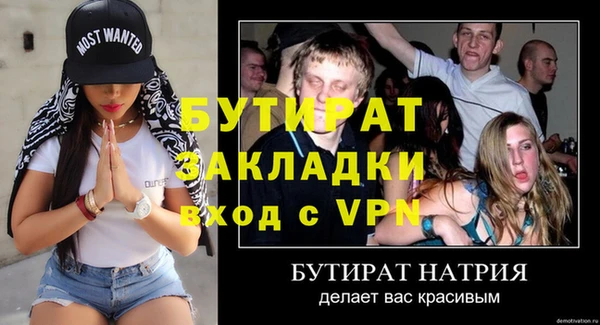 кокаин колумбия Болохово