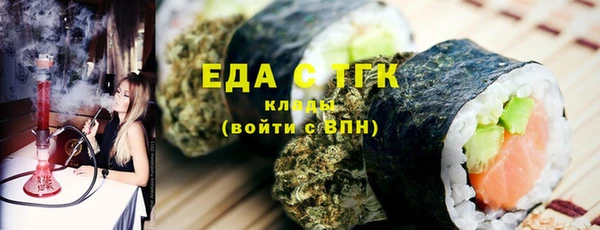 не бодяженный Новодвинск