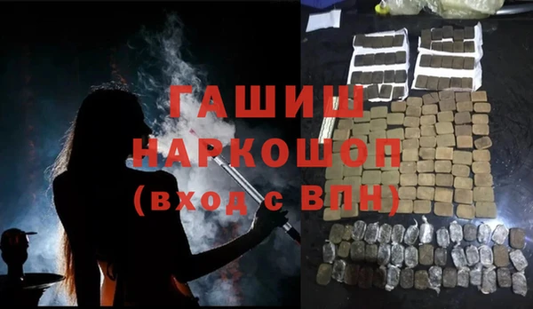 не бодяженный Новозыбков