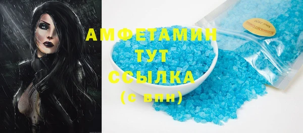 не бодяженный Новодвинск