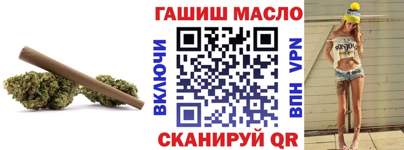 Дистиллят ТГК вейп с тгк  Камешково 