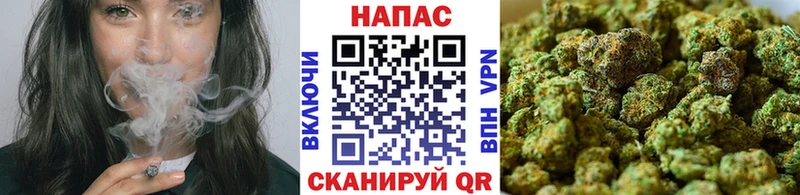Конопля марихуана  купить наркотики цена  дарк нет официальный сайт  Камешково 
