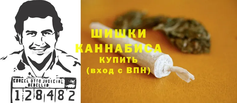 блэк спрут как войти  Камешково  Конопля SATIVA & INDICA 