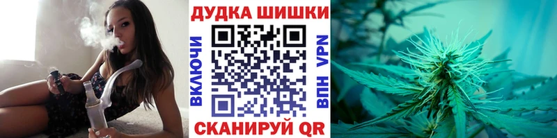 Конопля индика Камешково